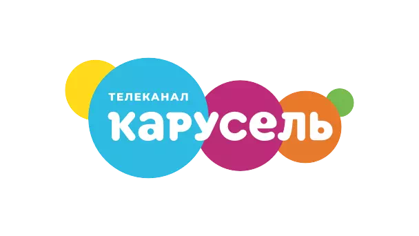 Смотреть Карусель