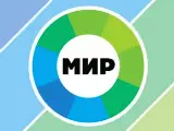 Смотреть МИР