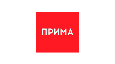 Прима