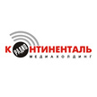 Континенталь (Челябинск) Континенталь (Челябинск)