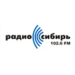 Радио Сибирь (Омск) Радио Сибирь (Омск)