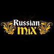 Russian Mix (Санкт-Петербург) Russian Mix (Санкт-Петербург)