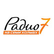 Радио 7 (на семи холмах) Радио 7 (на семи холмах)