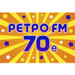 Ретро FM 70-е (Москва) Ретро FM 70-е (Москва)